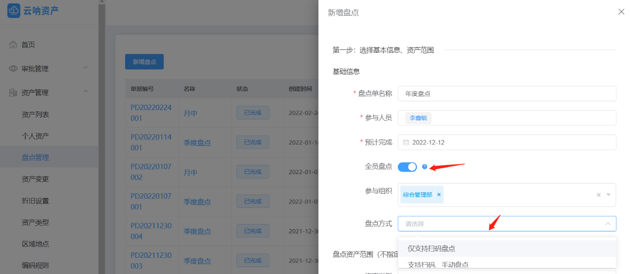 圖片.png 圖片.png