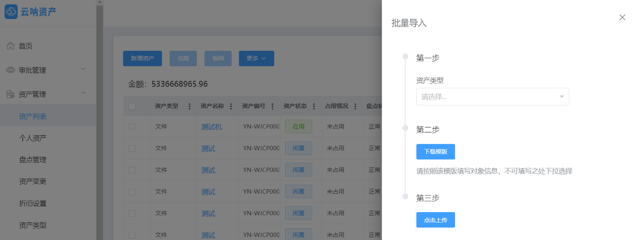圖片.png 圖片.png